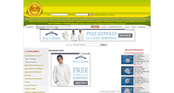 Desktop Screenshot of buy-sell-agricultural-tractors.salerural.com