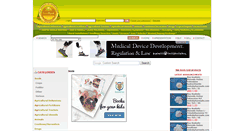 Desktop Screenshot of buy-sell-seeds.salerural.com